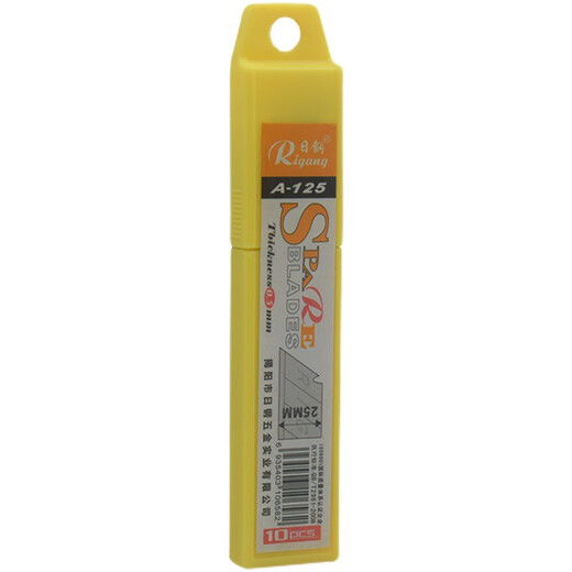 AI-Stil extra groß 25 mm großes Blatt Utility Messer schwere Klinge 0,5/0,7 mm dickes verbreitete Blattpapier Schneidmesser A-12610 Stück Dicke 0,7 mm