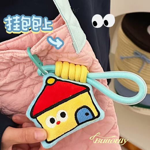 Nouveau pendentif poupée mignon girly fun sac à dos suspendu décoration de trousseau décoration de trousseau pendant broderie dessin animé repos gaspilleur pendentif pendentif pendentif