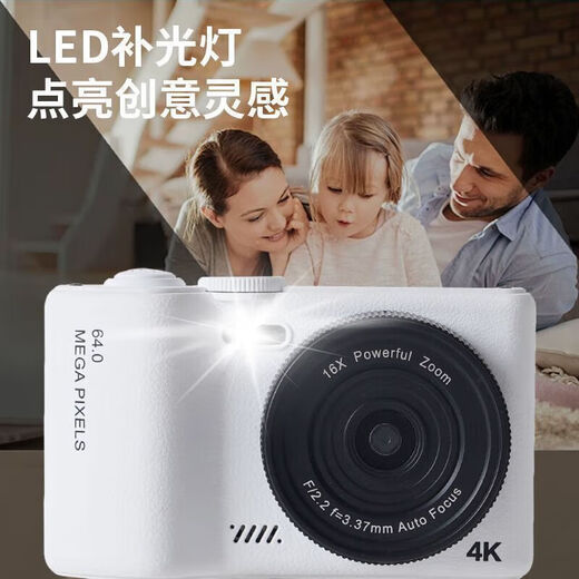 Mijia Youpin Intelligent Healthy Polaroid Camera Video Recording Digital Camera Campus Student Retro Card Machine H8 Snake Year Limited Micro Single [128G Memory Card + Hao