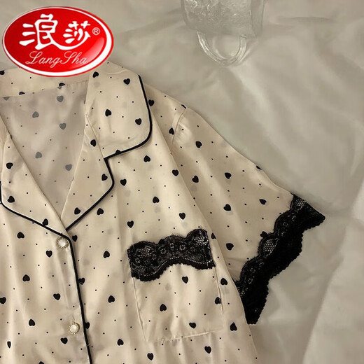 浪莎韩系高级感冰丝春夏季薄款睡衣女爱心开衫可外穿家居服女套装 LW-9214# M[建议80-100斤] 均码