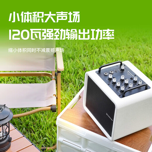 Music Knight H6 musical instrument guitar audio playing and singing electric blowpipe saxophone Bluetooth live broadcast karaoke speaker white + saxophone microphone