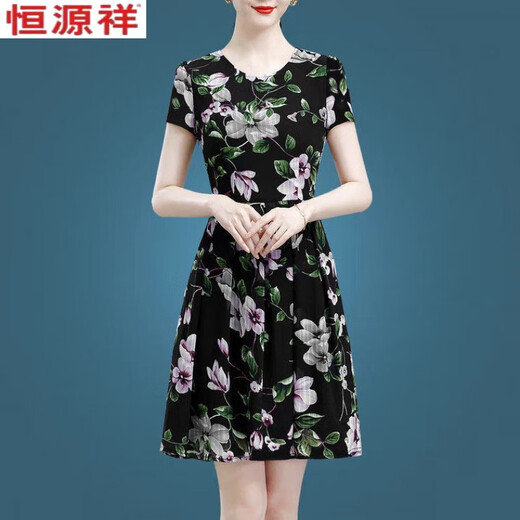 恒源祥冰丝碎花连衣裙中长款2025新款洋气印花中老年妈妈装显瘦裙子 冰丝9904裙 2XL 125-135斤