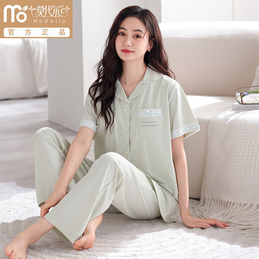 莫代尔高品质纯棉带胸垫睡衣女夏天凉感短袖长裤可外穿防凹点家居服套装 Z693柔粉带胸垫 XL 建议120-140斤