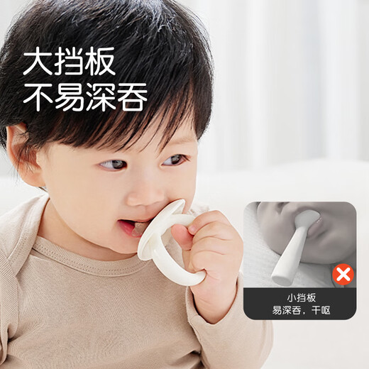 Shixi Fish and Bear Paw Teeth Glue Baby Oral Desire 3-6 Months Teeth Grinding Sticks Soothe the Teeth Out Period Prevent Hands Ring Teeth Grinding Sticks-Yuhe Bear Paw