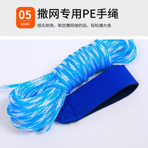任鸟飞手抛网撒网铁链美式易抛渔网打渔网旋网抡网捕鱼轮胎线飞盘3.0米