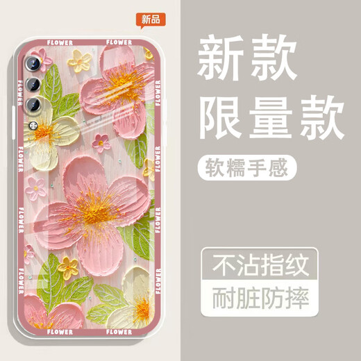 怡亨适用小米9手机壳镜头全包新款透明硅胶软壳春日花园防摔气囊男女保护套亲肤手感拒绝单调 ou1369花绽绿梦 小米9【单壳】
