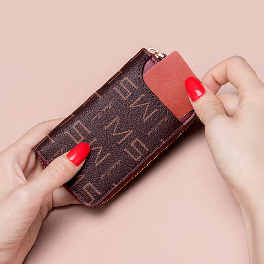 Mashalanti [Regalo de cumpleaños] Bolsa de llave de automóvil universal para hombres y mujeres 2025 Card de la llave de bloqueo de cintura Tarjeta de conductor Bolsa Color del café [Embalaje de la caja de regalo]