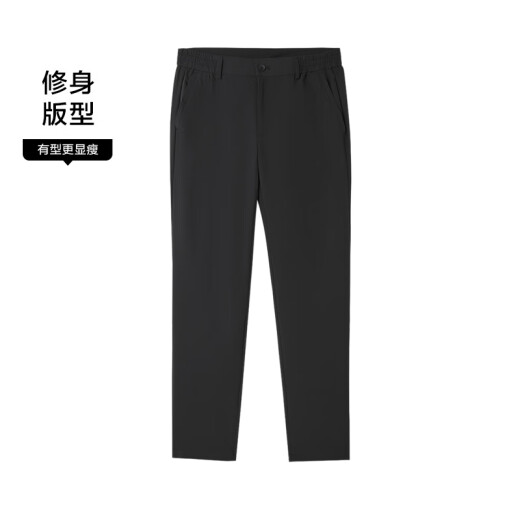 海澜之家（HLA）休闲裤男款轻商务时尚直筒裤子男夏季父亲节礼物 黑色86 L 175/84A 推荐135~148斤