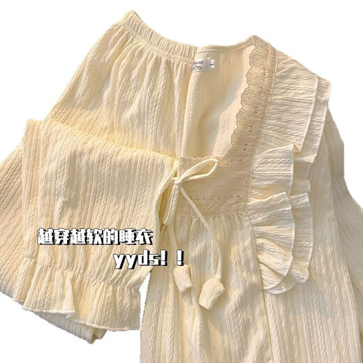 姿伟祺春秋睡衣女提花棉质长袖家居服 9904灰色【长袖+长裤】 185 XXL