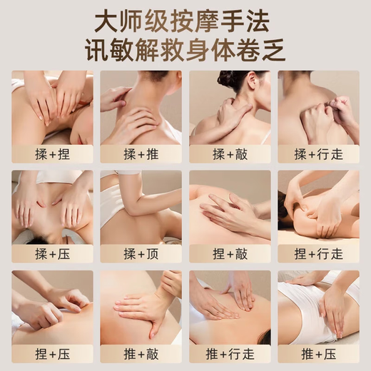 JARE massage chair home fully automatic full body space capsule 2025 top ten brands intelligent multi-functional zero gravity traditional Chinese medicine health electric massage sofa birthday gift for the elderly luxury flagship brown high-end foot massage enjoyment + soft petal movement + double the feeling of comfort