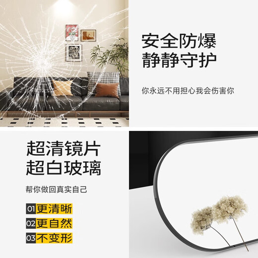 Xiaojiangcai (Xiaojiangcai) Spiegel Ganzkörper-Dressing Mirror Home Schlafzimmer Internet Promi bodenstarke Mirror Ins Windhängung Wand Hanging Messspiegel Gold 40*150