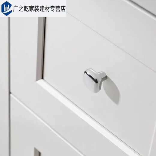 君默法式轻奢镀铬亮银色柜门拉手现代简约奶油风橱柜衣柜抽屉柜子把手 6624-单孔