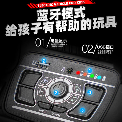 Beibele children's electric car toy car can sit in an adult-controlled four-wheel electric car and can be driven by a baby. High-end black dual-drive 12V Bluetooth remote control swing.