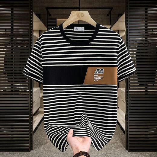
Commander Bear 2025 short-sleeved T-shirt trendy striped men's versatile top Khaki breathable sweat-absorbing cotton 9898 M