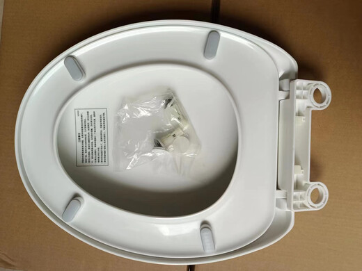 Yonghuan old toilet cover is suitable for Dufini accessories toilet cover V-shaped O-shaped thickened PP silent slow drop 6001 6173 complete set of toilet covers including accessories