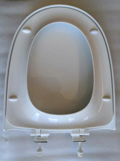 Yonghuan old toilet cover is suitable for Dufini accessories toilet cover V-shaped O-shaped thickened PP silent slow drop 6001 6173 complete set of toilet covers including accessories