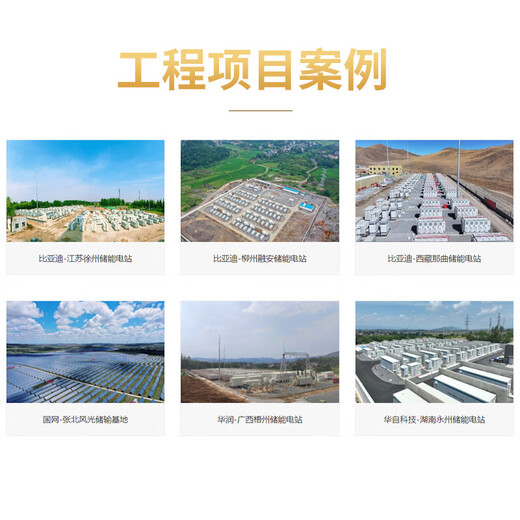 Taihean 70L vertical cabinet heptafluoropropane gas fire extinguishing device 20 archives room solution does not include chemical pressure relief device with alarm system does not include installation GQQ70/2.5-XLX