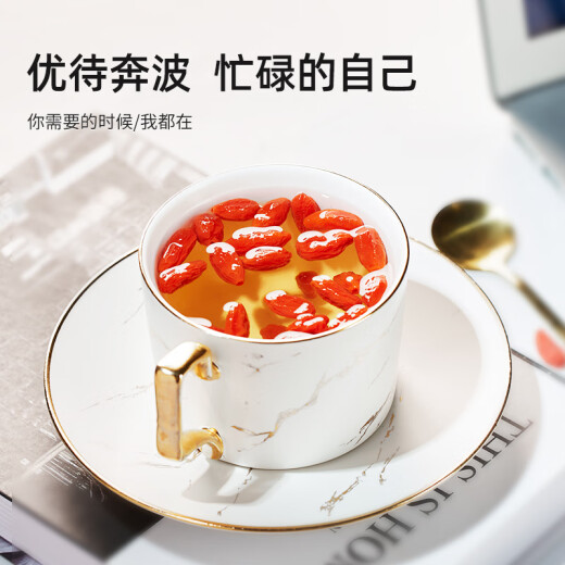 宁安堡 好滋补认证 宁夏枸杞子正宗特优级小袋装特产苟杞茶500g 