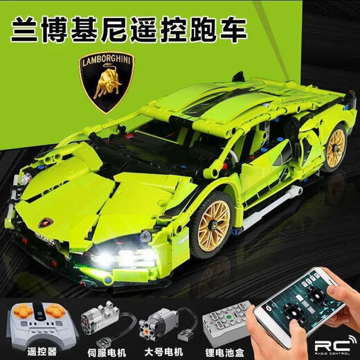 2025新款积木兰博基尼跑车赛汽车布加迪遥控生日礼物拼装玩具男孩 布加迪【1355颗粒】静态版 亏本