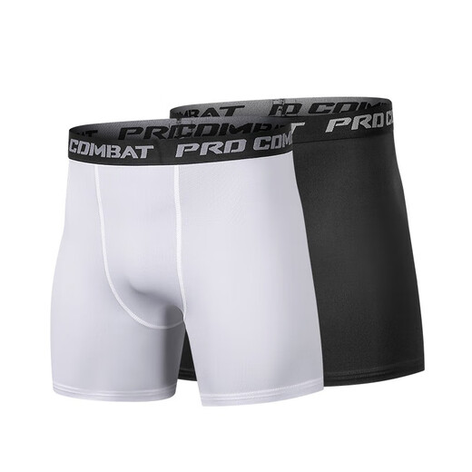 
Basketball leggings men's sports running fitness equipment compression training five-point underwear high elastic quick-drying tight shorts five-point pants 702-black 2XL