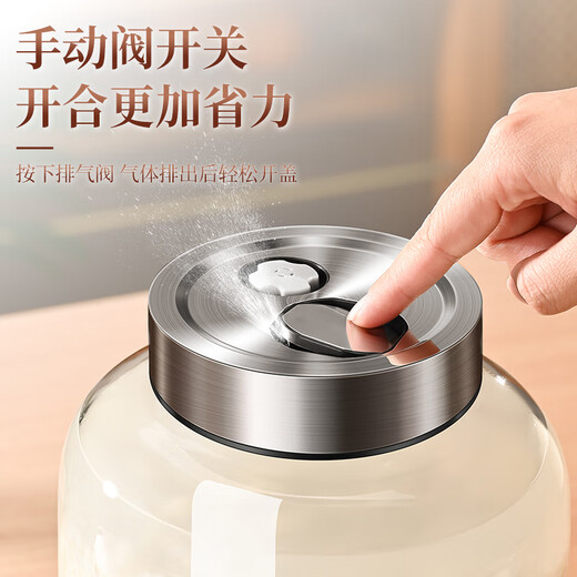 Heqing high borosilicate glass sweet wine fermentation tank enzyme tank sweet wine jar special fermentation bottle container empty bottle transparent 2000ML high borosilicate glass