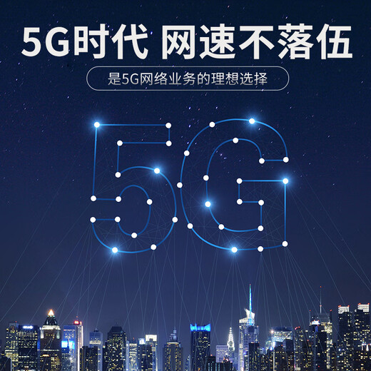 七类万兆高速cat7类5G屏蔽工程家用电脑路由器网线 7类万兆-灰色 QS6172A 10m