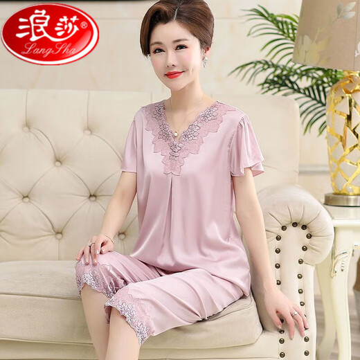Langsha Mutter Pyjamas für Frauen im Sommer-Eis Silk 700-Viertel-Hülle Langarm Seiden-Klimaanlagen Hauskleidung für mittlere Alter und ältere Menschen 683 Champagner 700-Quartal-Hülle ohne Lacy 2xl empfohlen 130-145 Jin [Jin Equals Equals 0,5 kg]