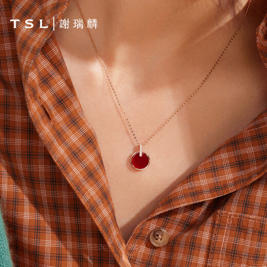 Xie Ruilin (TSL) 18K gold necklace mother-of-pearl carnelian colored gold diamond clavicle chain AG857-AG858 AG857-small round plate