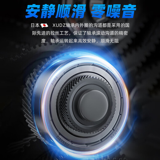 
Japan XUDZ imported mini mini small bearing models skateboard roller skateboard children's scooter bearing P5 high-speed motor precision rolling ball rotating deep groove ball bearing 691X-ZZ inner 1.5 outer 5 high 2.6