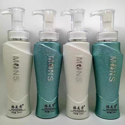 Gemeixiu genuine curl-protecting hydrating essence, milk, elastin, amino acid invisible hair mask, moisturizing, repairing and shaping, no-wash 1 bottle