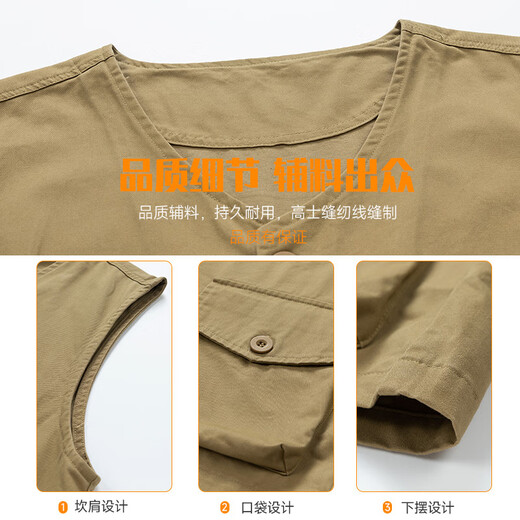 
Jeep (JEEP) vest men's summer casual V-neck workwear loose without shoulders versatile outdoor sports jacket Black L