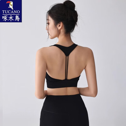 Woodpecker all-in-one sports bra yoga beauty back women's shock-proof push-up bra Pilates running training fitness vest summer white M