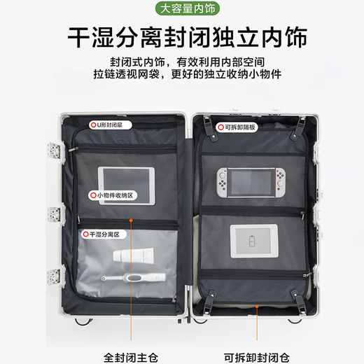 Huatong Gran capacidad Malima de 28 pulgadas de 28 pulgadas Marco de aluminio multifuncional El cuadro de contraseña de alumno 37 Abierto en la maleta Sky y duradero Sky Black-Hook + Cup Suporter + Puerto de carga 36 pulgadas [Necesidad de registrarse] Estudiar en el extranjero, mudarse a casa, mudarse a casa
