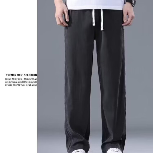 Pantalon décontracté de soie glace 2025 Été Nouveau style à la mode