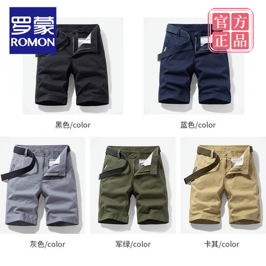 Romon High-End-Marke Multipocket-Baumwoll-Werkzeug-Shorts losen gerade fünf Punkte-Sommer-Ins Casual Mid-Hose Baumwolle 17152 Black 28