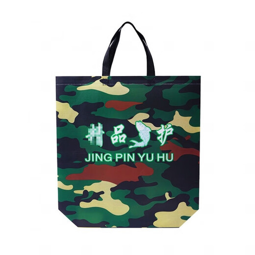 Baichao hand-woven Dalima stainless steel fishing protection, quick-drying fish storage net bag, fish basket, fishing gear crab 100cm 1m Dalima 25-Nothing given