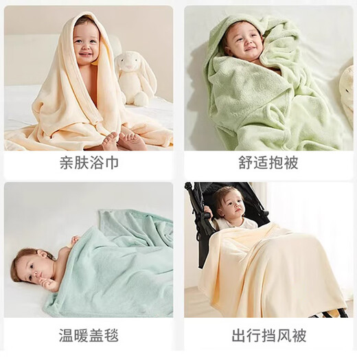 Mancha para niños de Muji Clase A, toalla de baño absorbente súper suave, envuelve una manta de cubierta de siesta seca rápidamente, 100*120 cm de café ligero