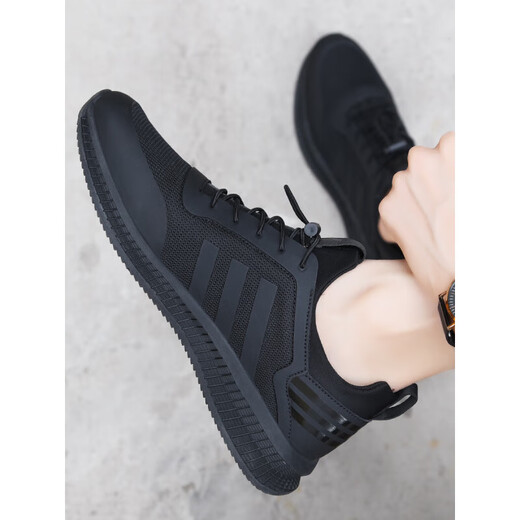 SUSTYLE luxury high-end brand men's shoes new sports shoes trendy mesh breathable men's casual shoes work shoes men's red leather 9852 38