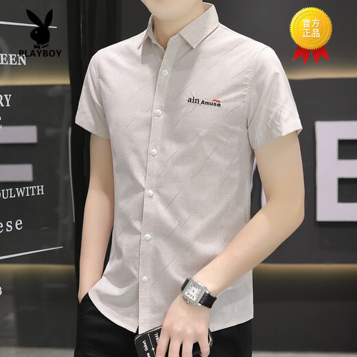 Playboy (Playboy) Camisa de manga corta Camisa de verano para hombres Camisa para hombres estilo coreano Camiseta de pulgada informal gratis de estilo Light Corner 844 844 Caki M 80-104Jin [Jin equivale a 0.5 kg]