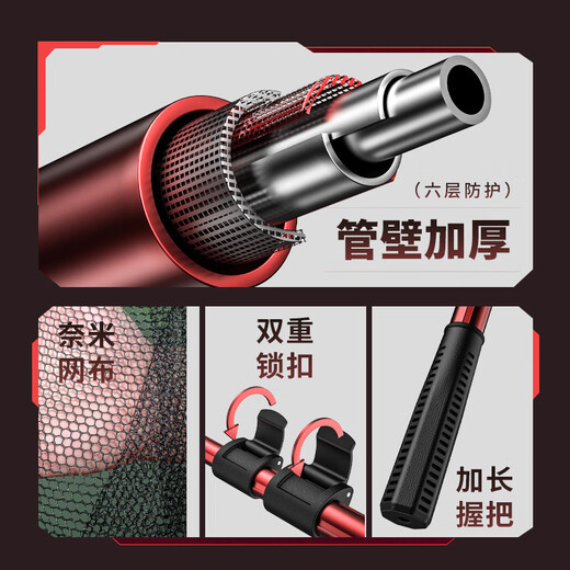 Camper triangular folding net full set portable telescopic all-in-one net pole super hard large fishing net pocket fishing net 1.5m 30cm thick and hard one-piece net