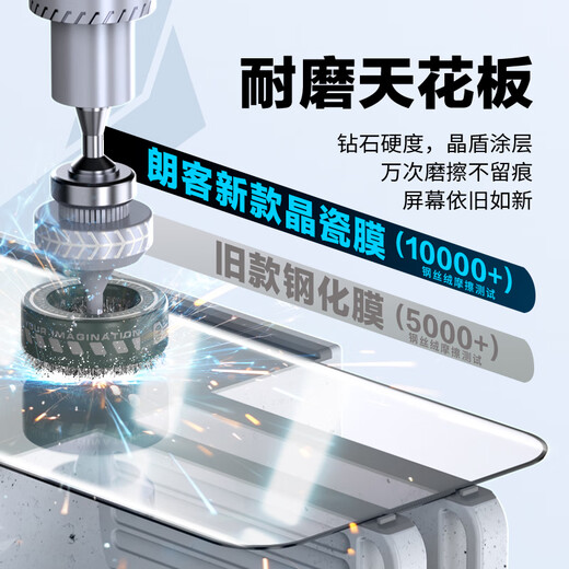 Langke 2-piece pack suitable for OPPO OnePlus Ace3 tempered film OnePlus1+ace3pro mobile phone film curved surface covering ultra-clear ultra-thin anti-fall and anti-fingerprint film