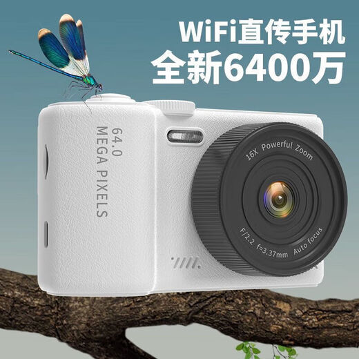 Mijia Youpin Intelligent Healthy Polaroid Camera Video Recording Digital Camera Campus Student Retro Card Machine H8 Snake Year Limited Micro Single [128G Memory Card + Hao