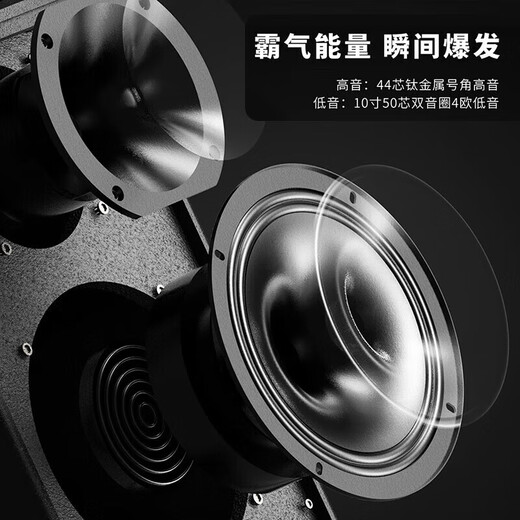 Malata Audio's popular 9788A/9790 square dance speaker professional outdoor performance high-power trolley speaker Internet celebrity live broadcast k singer speaker with sound card all-in-one machine 9790 standard + CQA3318 microphone