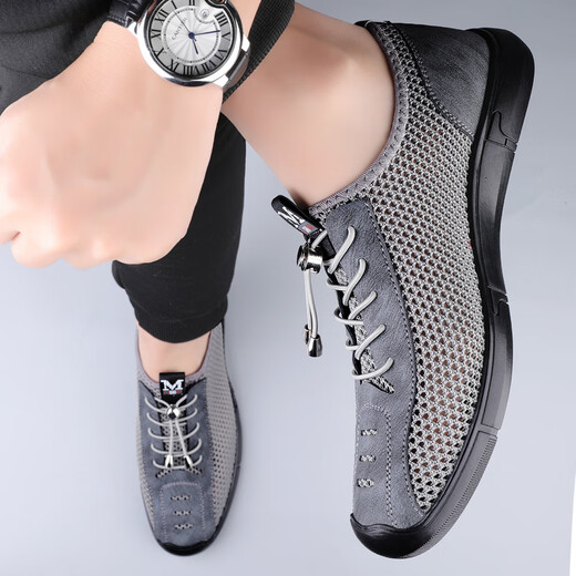 Old man's new 2025 men's breathable mesh hollow hole summer breathable mesh casual shoes sports and casual flying shoes gray (15696) 43