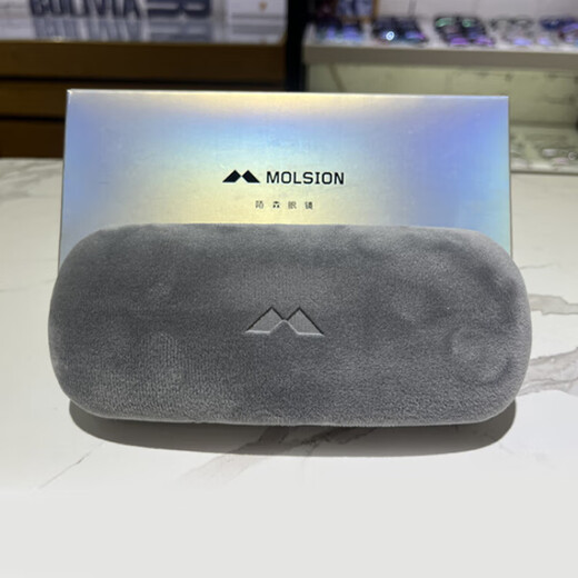 Mosen Glasses Box Anti-Squeezing и износостойкие замшевые портативные очки жесткие кожаные солнцезащитные очки