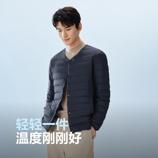 BOSIDENG's 25-year new light down jacket men's short 90 velvet V-neck liner warm inner short jacket B250130003 Trend recommendation Store manager recommendation-Zhongshan Qing 5870-25-Navigation series M 175/96A Weight about 130-140Jin Jin equals 0.5 kg