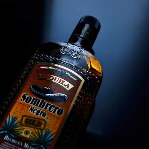 Tekila Vanta top hat Tequila wine 38-degree genuine authentic spirit 750ml gold label 750mL 1 bottle