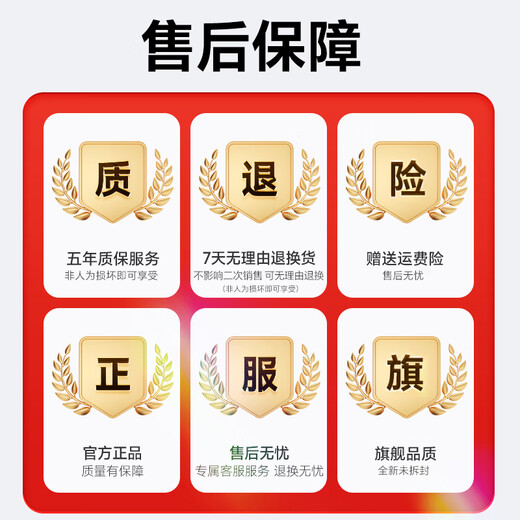 华之荣耀 P70 Pro智能手机补贴 超清大屏5G全网通老人学生游戏便宜全新机 远峰蓝【全新未拆封】 8G+128G