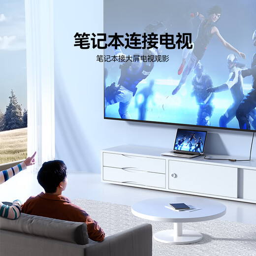 Shanze VGA to HDMI cable converter with audio power supply HD video adapter adapter laptop host connected to monitor projector VH2024