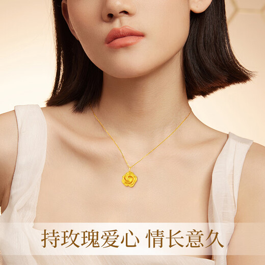 Lao Fengxiang Rose Gold Necklace for Women 2025 New Pure Gold Pendant Wedding Anniversary Gift for Girlfriend and Wife’s Birthday Pure Gold Rose Pendant + Free S925 Chain